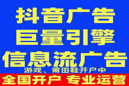 微博信息流算法解析与应用